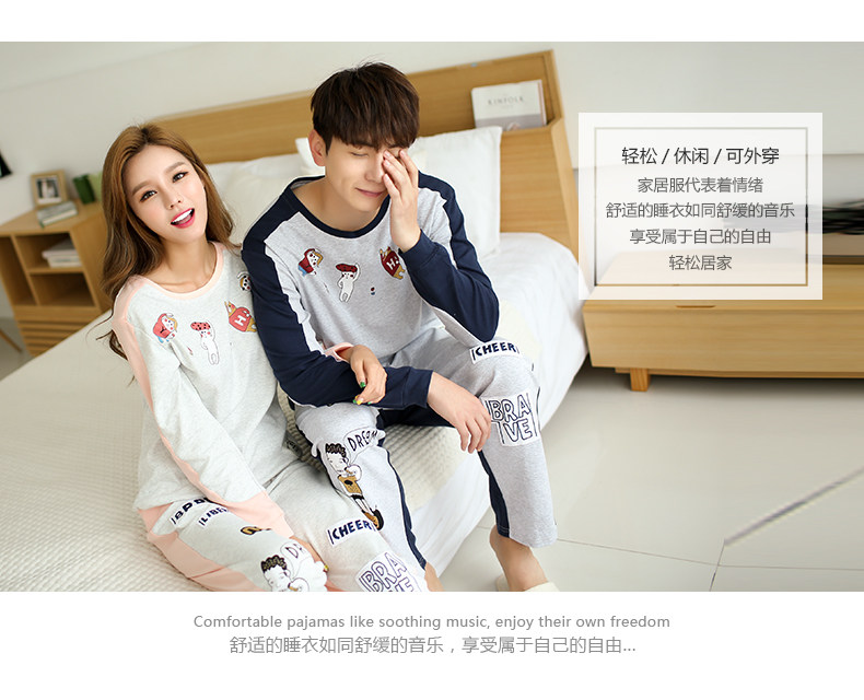 Pyjama mixte en Coton à manches longues - Ref 3004581 Image 14