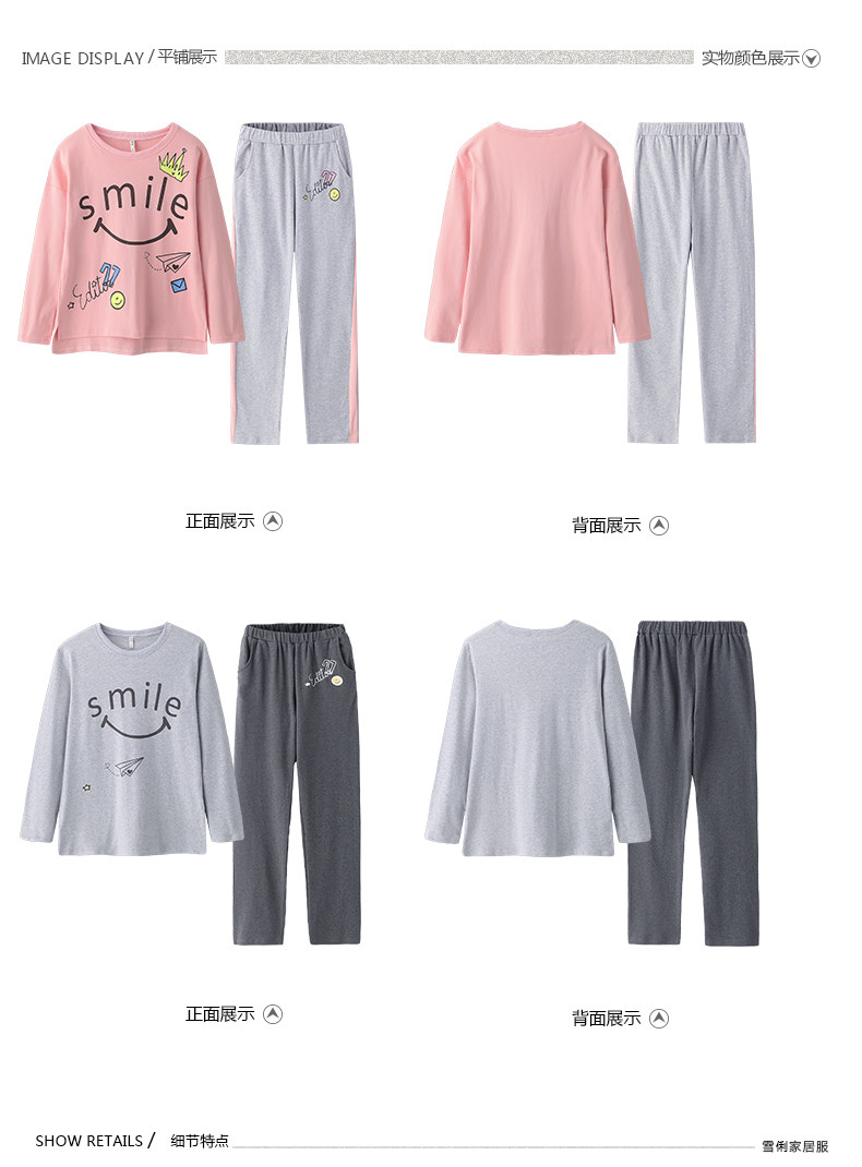 Pyjama mixte en Coton à manches longues - Ref 3004503 Image 18