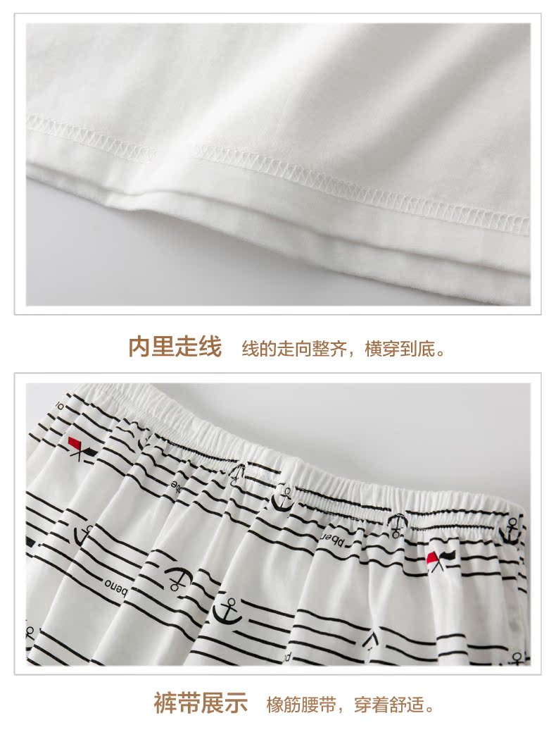 Pyjama mixte en Coton à manche courte - Ref 3004584 Image 22