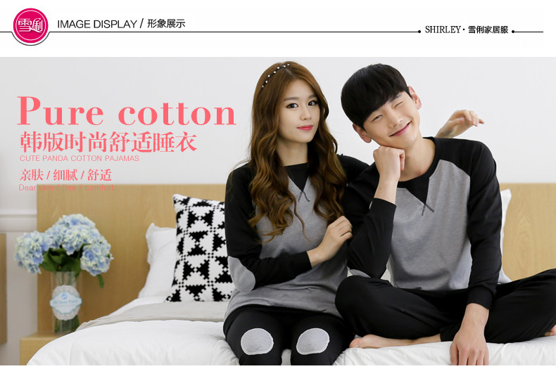 Pyjama mixte en Coton à manches longues - Ref 3004605 Image 6