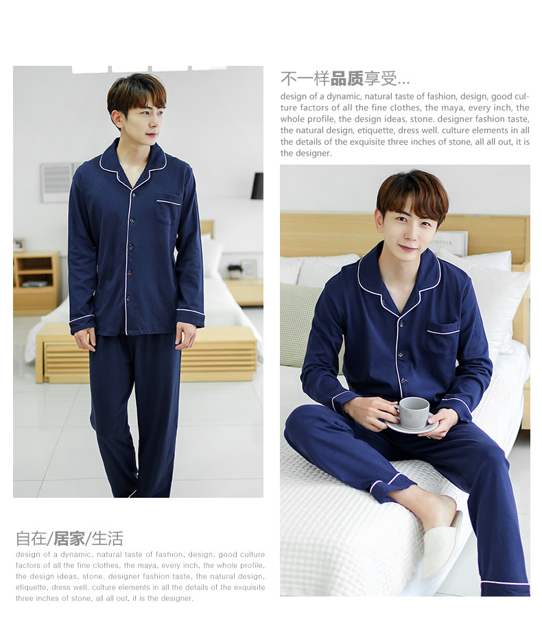 Pyjama mixte en Coton à manches longues - Ref 3004658 Image 15