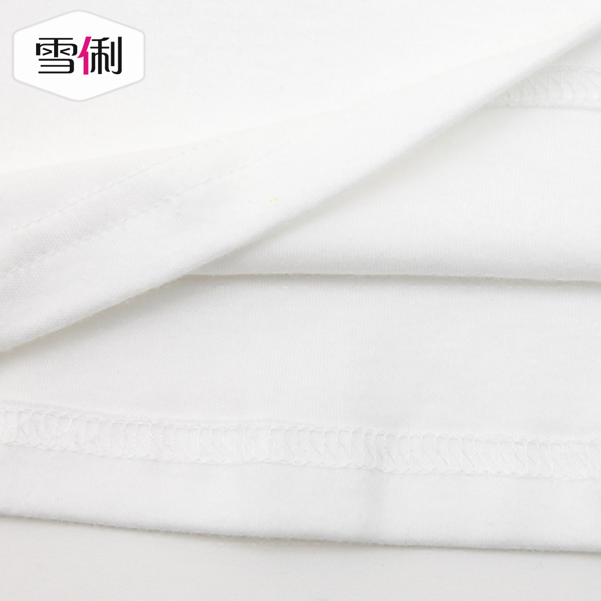 Pyjama mixte en Coton à manches longues - Ref 3004613 Image 5