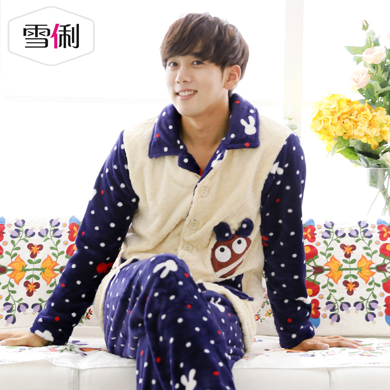 Pyjama mixte en Polyester Polyester  à manches longues - Ref 3004550 Image 4