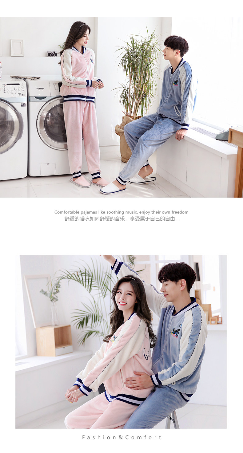 Pyjama mixte en Polyester Polyester  à manches longues - Ref 3004569 Image 14