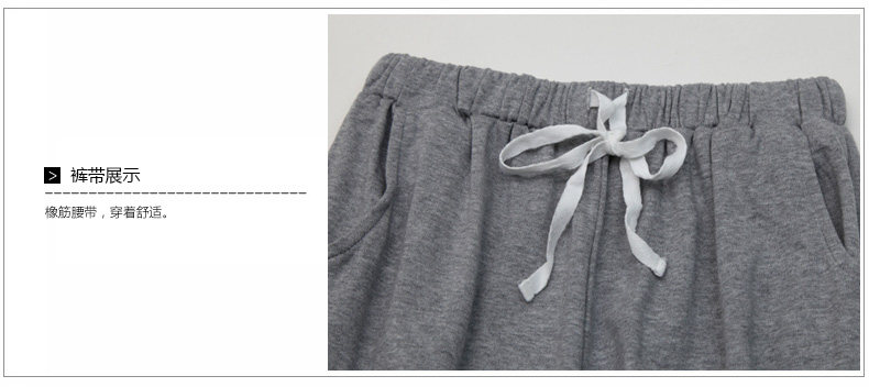 Pyjama mixte en Coton à manches longues - Ref 3004609 Image 26