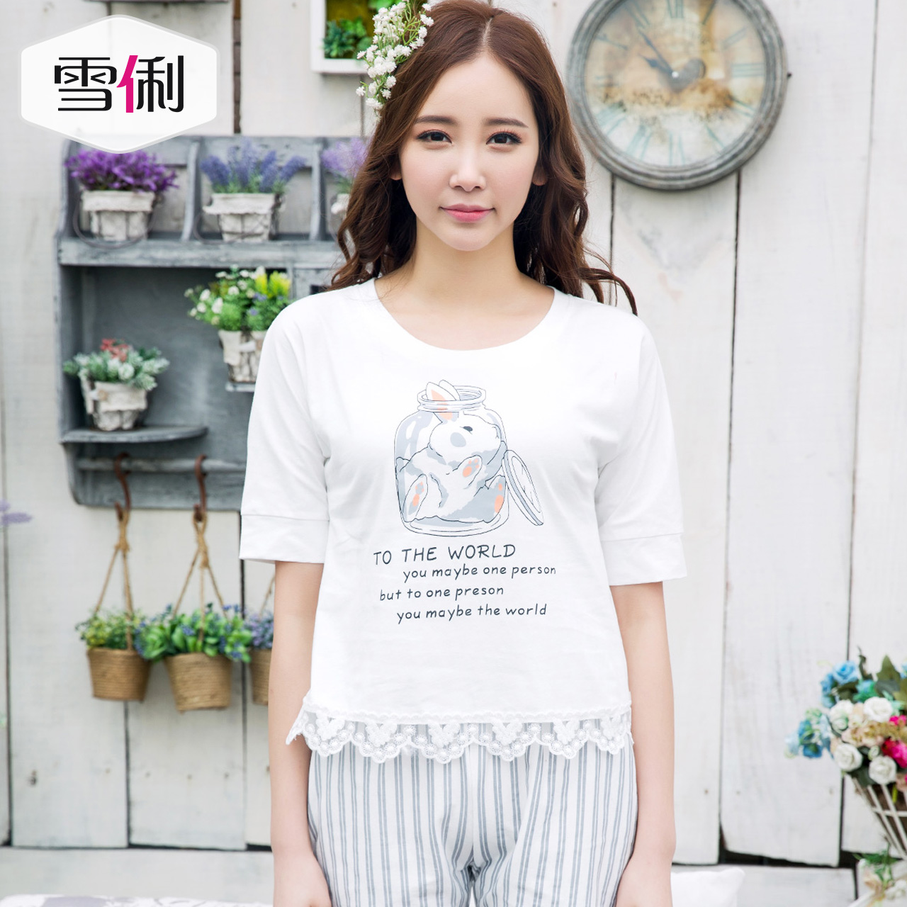 Pyjama mixte en Coton à manche courte - Ref 3004624 Image 4