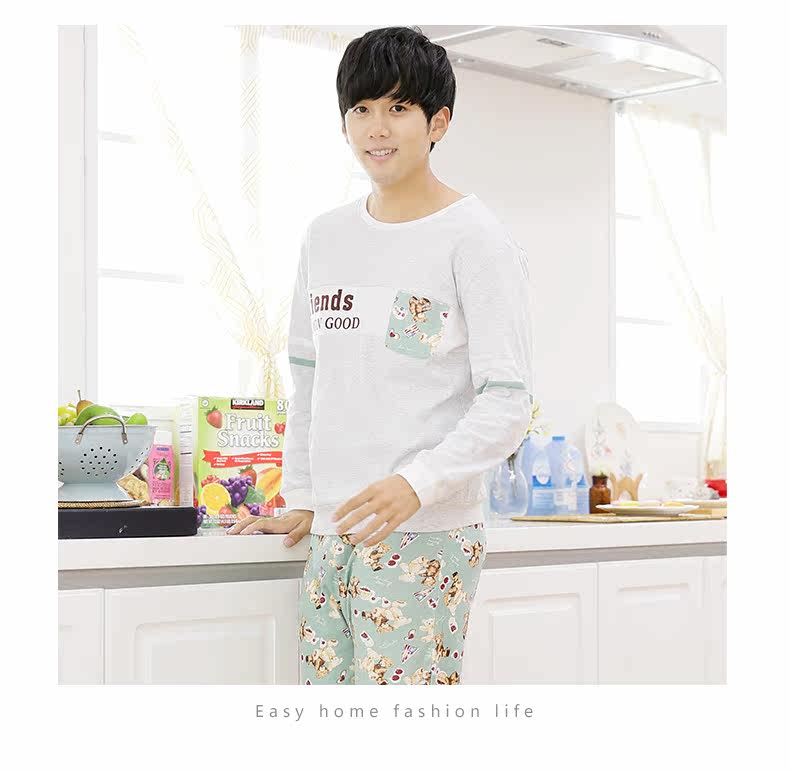 Pyjama mixte en Coton à manches longues - Ref 3004502 Image 12