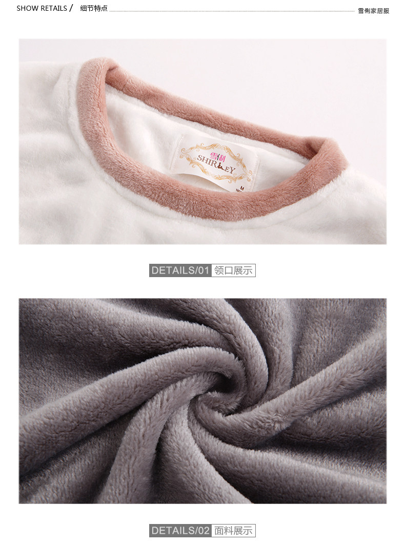 Pyjama mixte en Polyester Polyester  à manches longues - Ref 3004662 Image 19