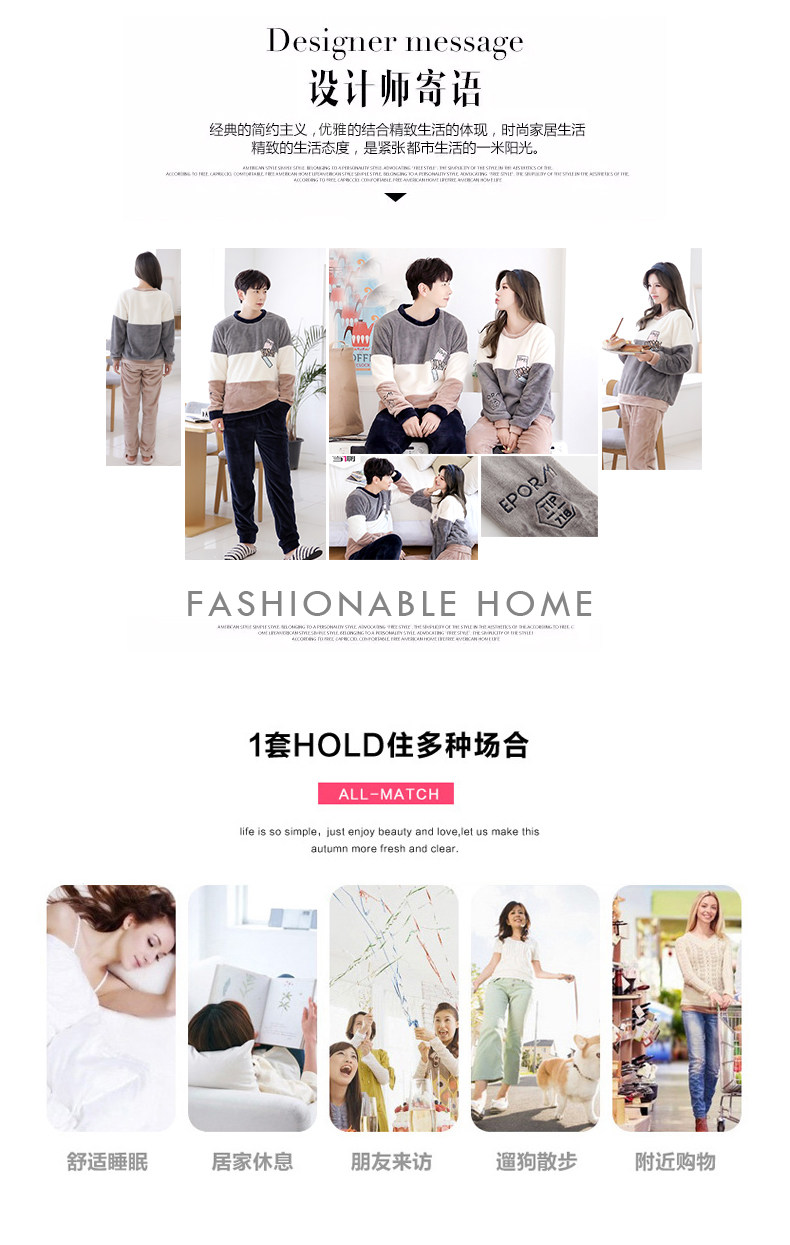 Pyjama mixte en Polyester Polyester  à manches longues - Ref 3004662 Image 8