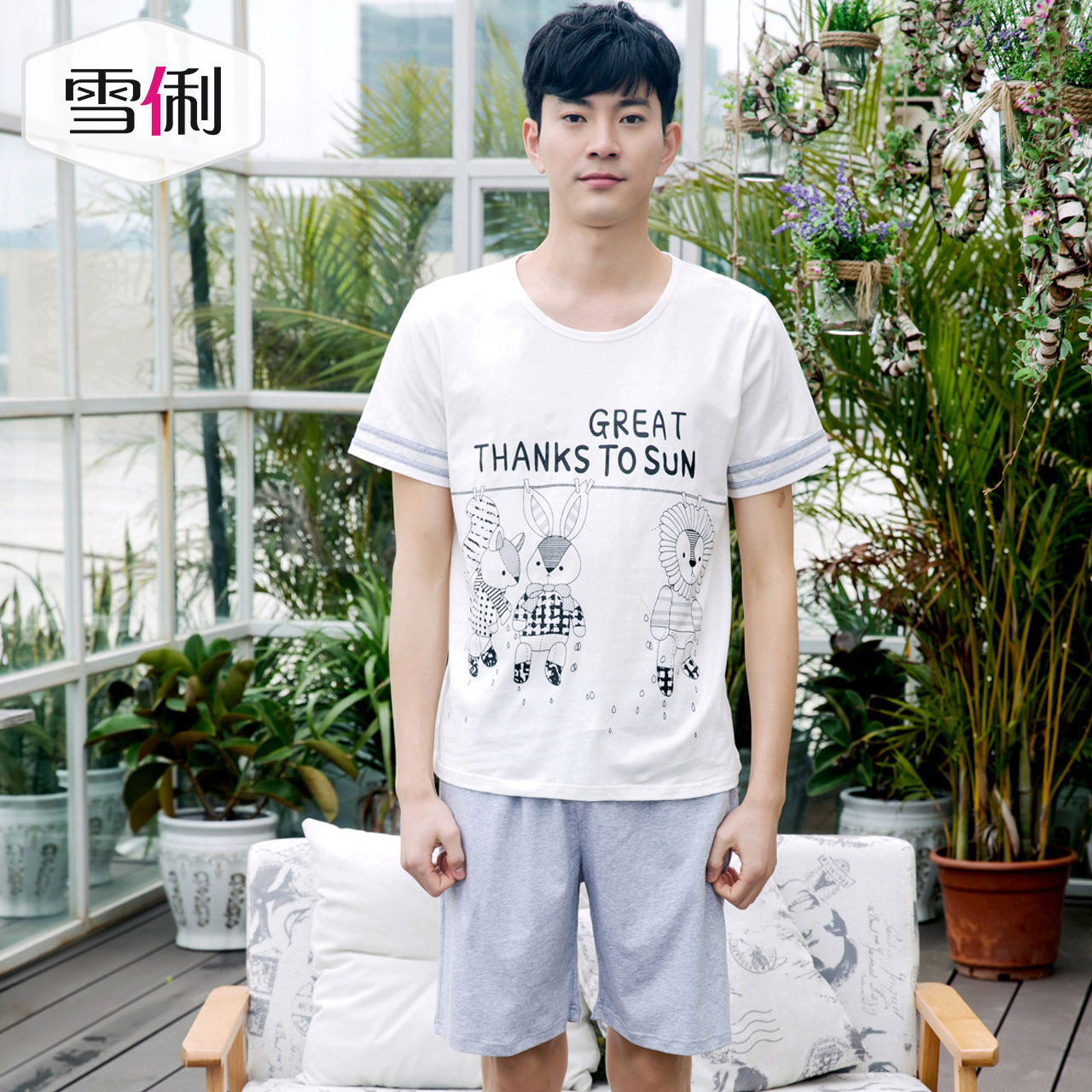 Pyjama mixte en Coton à manche courte - Ref 3004547 Image 3