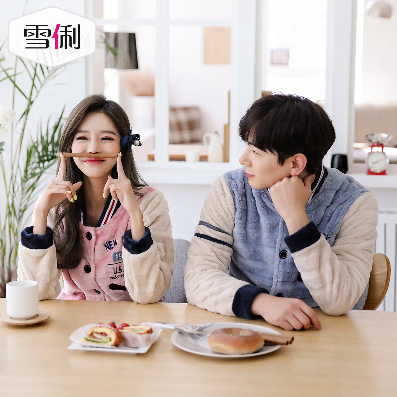 Pyjama mixte en Polyester Polyester  à manches longues - Ref 3004606 Image 5