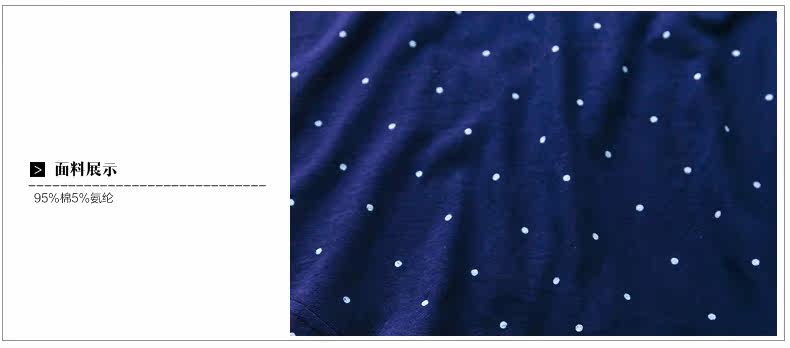 Pyjama mixte en Coton à manche courte - Ref 3004537 Image 22