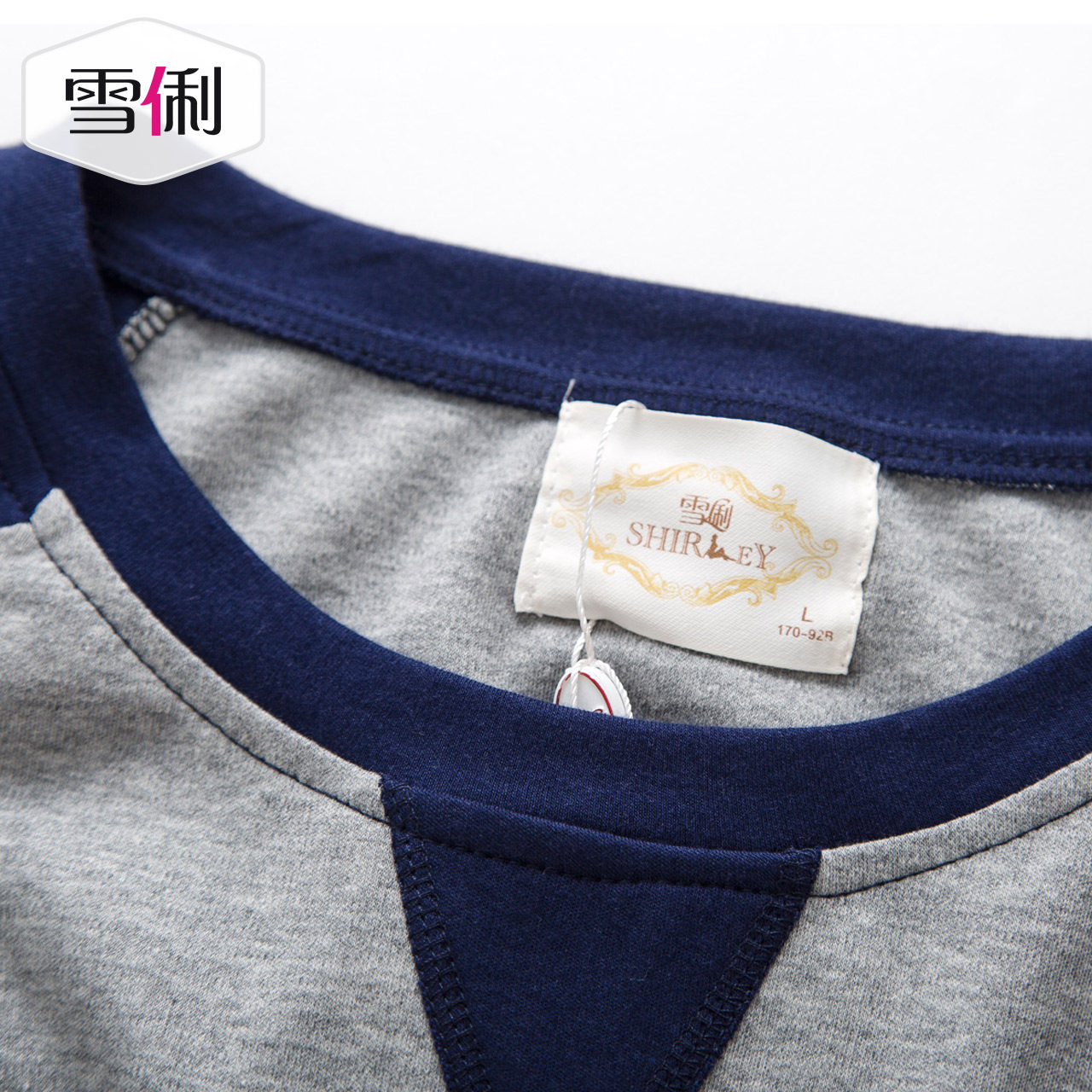 Pyjama mixte en Coton à manches longues - Ref 3004600 Image 4