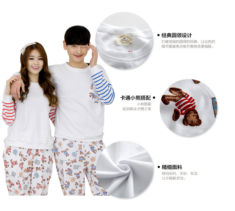 Pyjama mixte en Coton à manches longues - Ref 3004505 Image 10