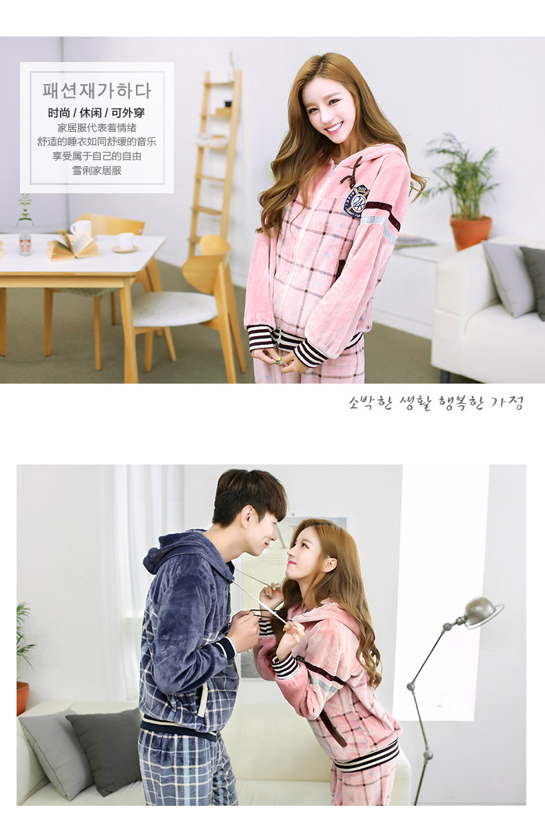 Pyjama mixte en Polyester Polyester  à manches longues - Ref 3004539 Image 10