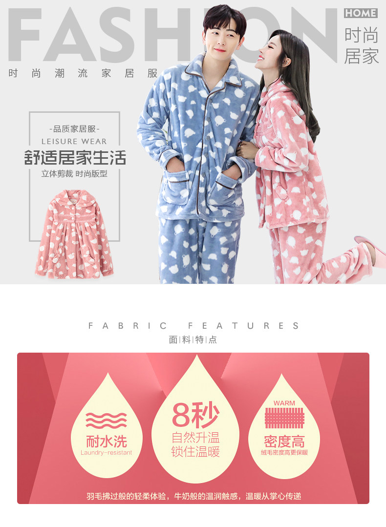 Pyjama mixte en Polyester Polyester  à manches longues - Ref 3004565 Image 6