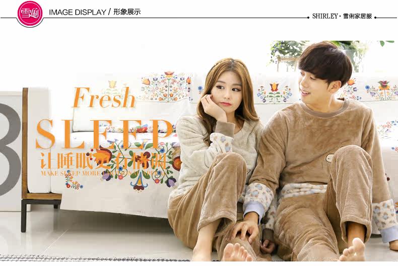 Pyjama mixte en Polyester Polyester  à manches longues - Ref 3004610 Image 6