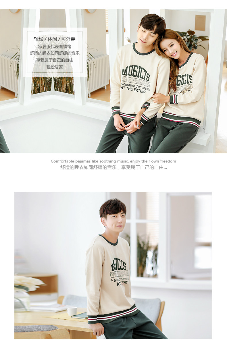 Pyjama mixte en Polyester Polyester  à manches longues - Ref 3004647 Image 43