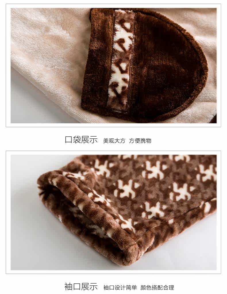 Pyjama mixte en Polyester Polyester  à manches longues - Ref 3004526 Image 15