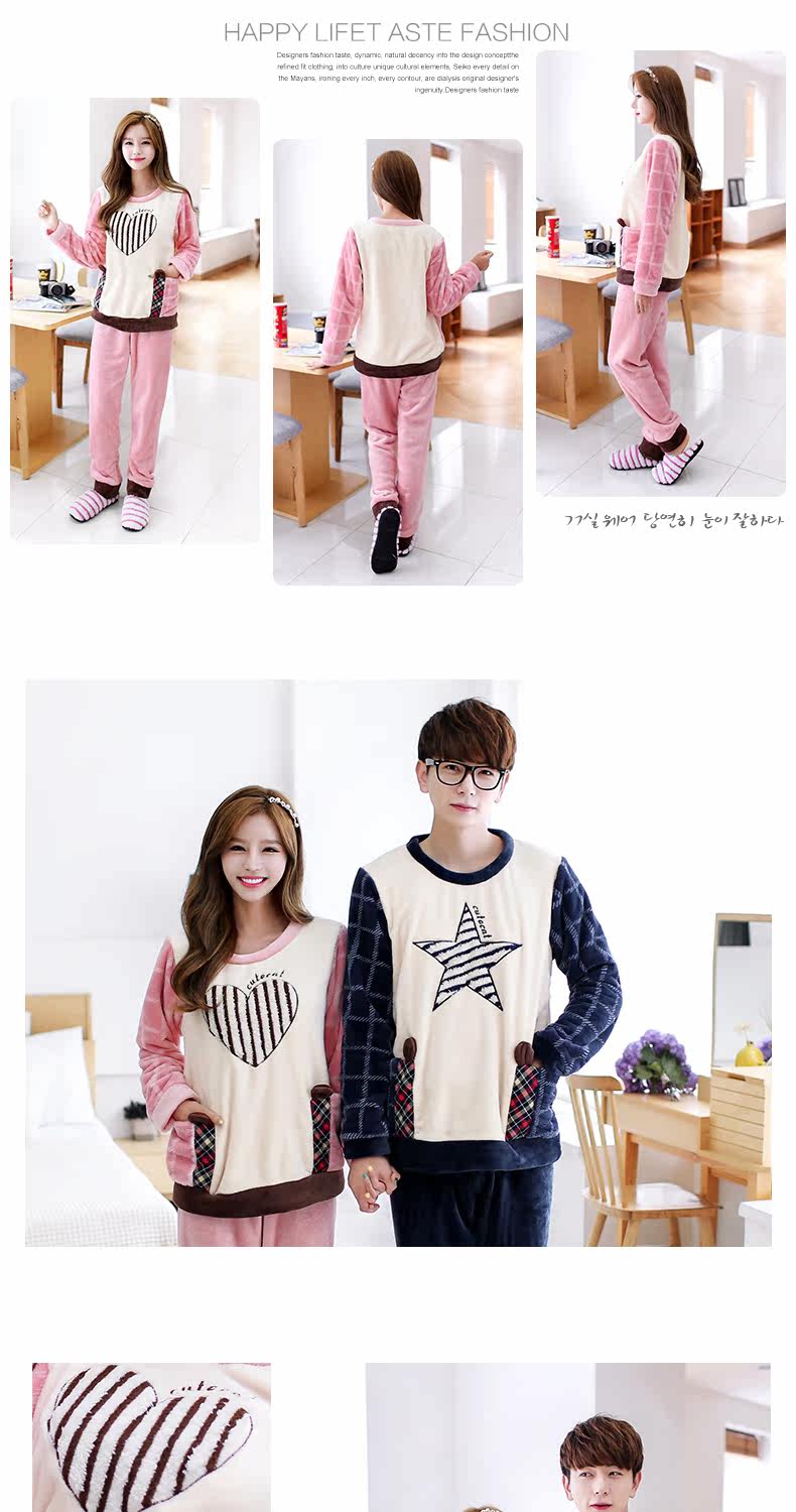 Pyjama mixte en Polyester Polyester  à manches longues - Ref 3004554 Image 20