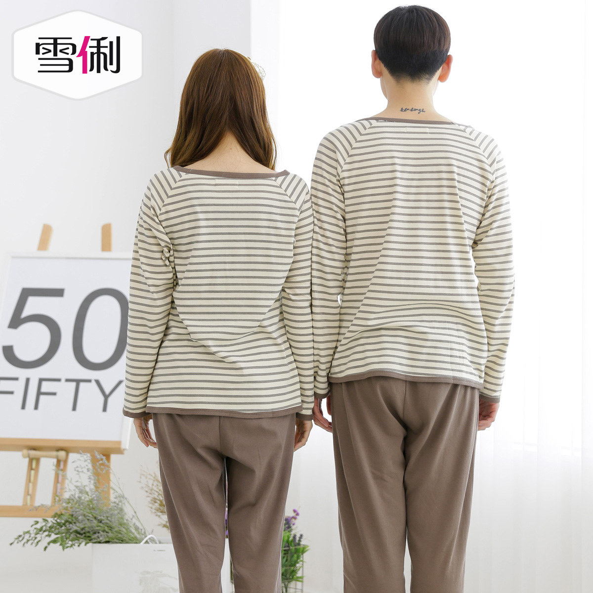 Pyjama mixte en Coton à manches longues - Ref 3004593 Image 3