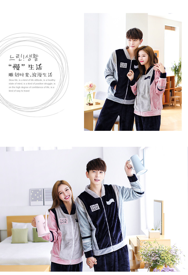 Pyjama mixte en Polyester Polyester  à manches longues - Ref 3004595 Image 12