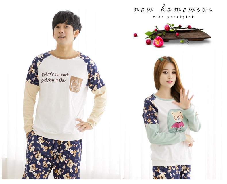 Pyjama mixte en Coton à manches longues - Ref 3004643 Image 15