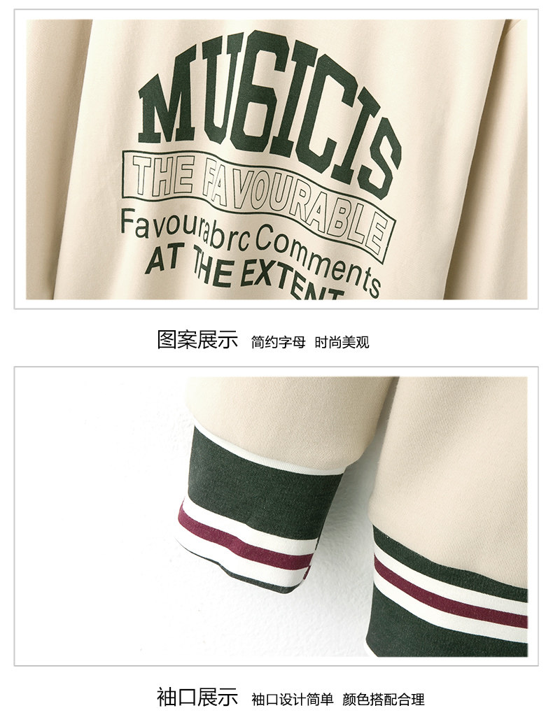 Pyjama mixte en Polyester Polyester à manches longues - Ref 3004661 Image 20