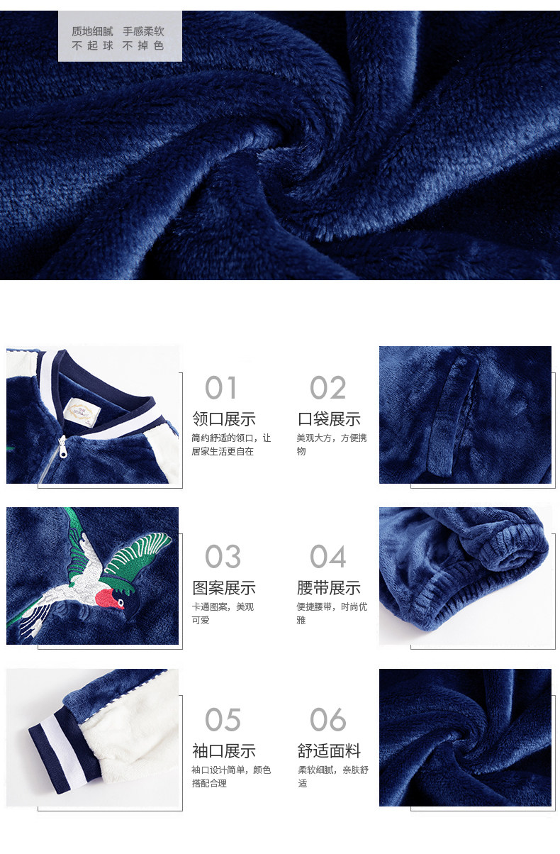 Pyjama mixte en Polyester Polyester  à manches longues - Ref 3004566 Image 7