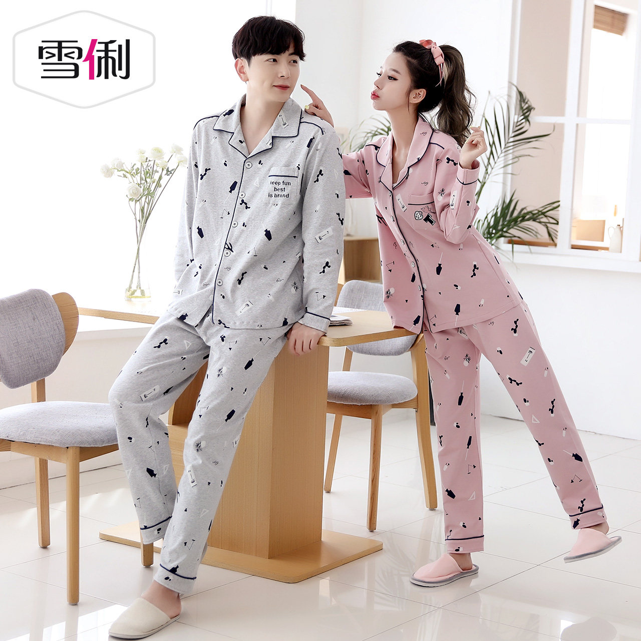 Pyjama mixte en Coton à manches longues - Ref 3004574 Image 5