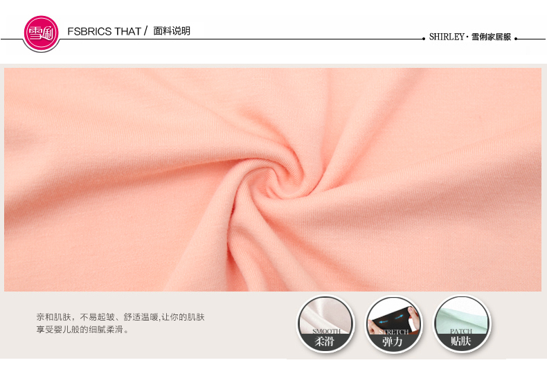 Pyjama mixte en Viscose à manches longues - Ref 3004607 Image 10