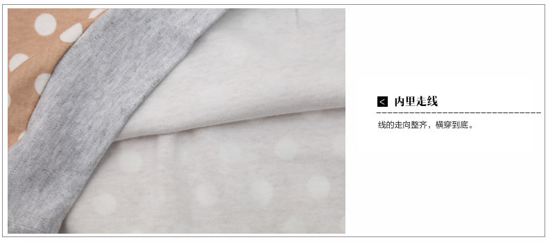 Pyjama mixte en Coton à manches longues - Ref 3004617 Image 21