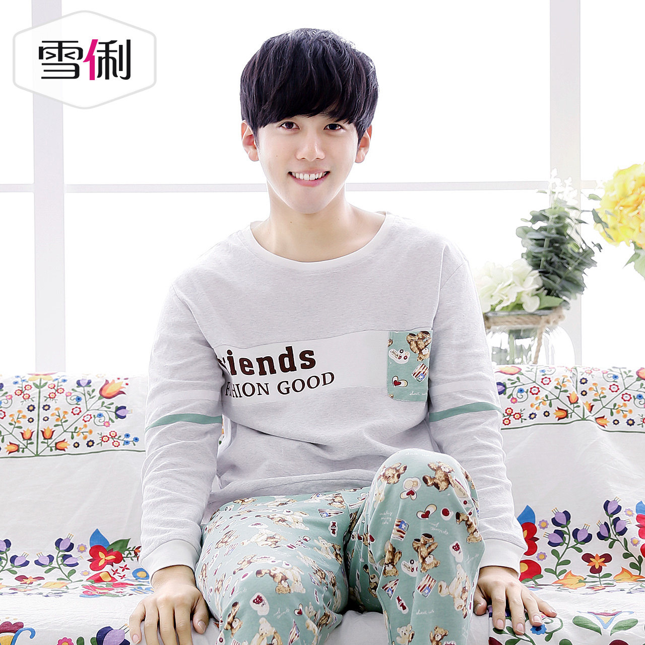 Pyjama mixte en Coton à manches longues - Ref 3004502 Image 4