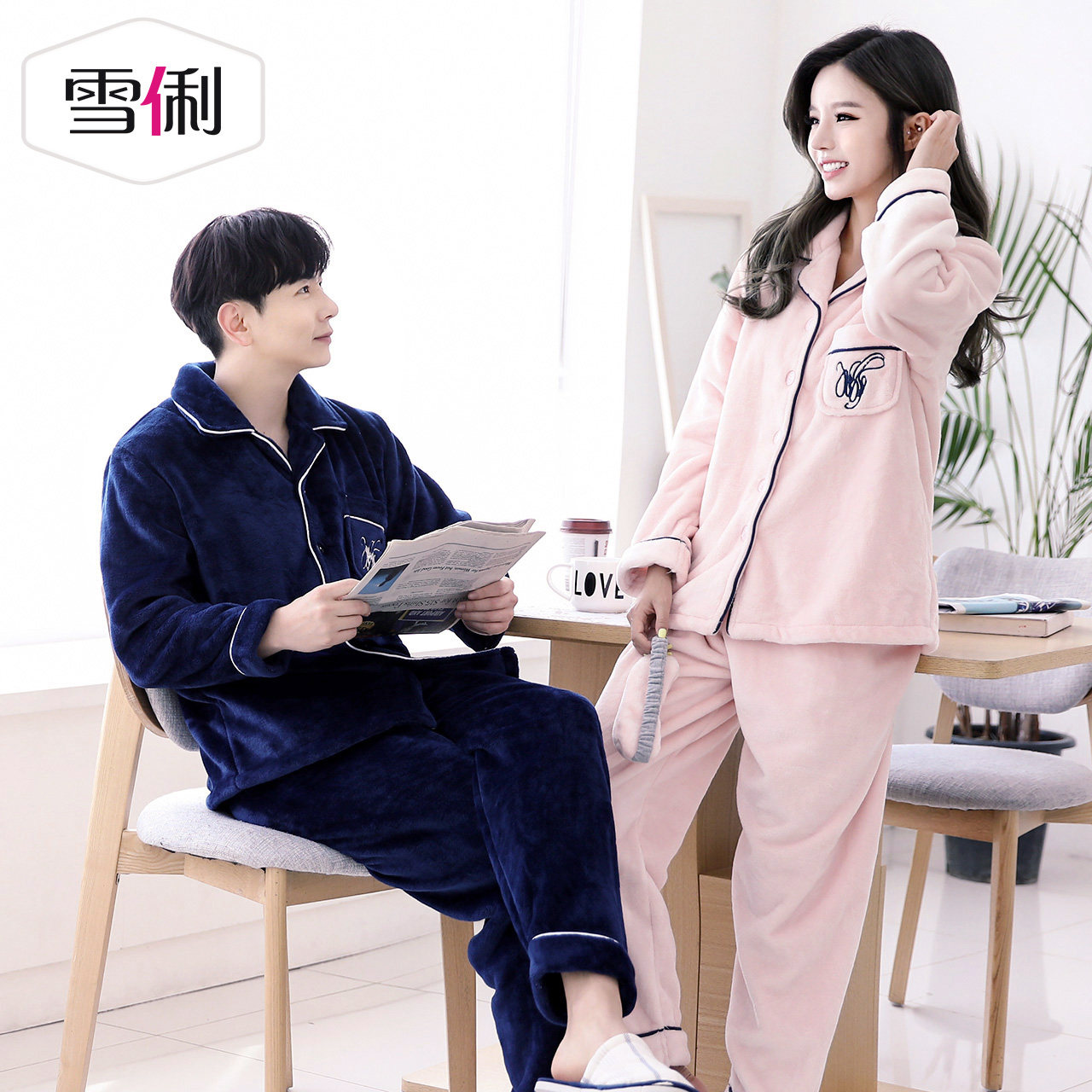 Pyjama mixte en Polyester Polyester  à manches longues - Ref 3004577 Image 5