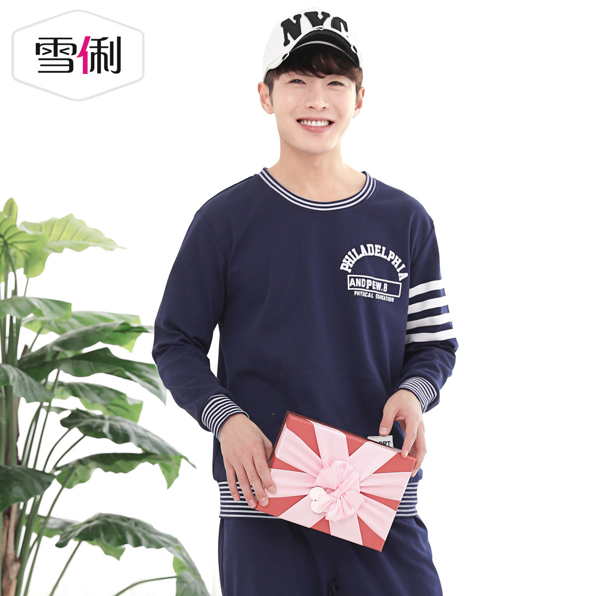 Pyjama mixte en Coton à manches longues - Ref 3004490 Image 5