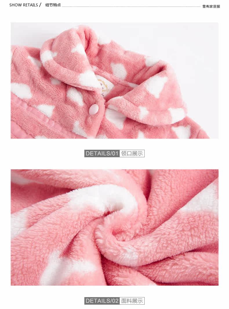 Pyjama mixte en Polyester Polyester  à manches longues - Ref 3004565 Image 19