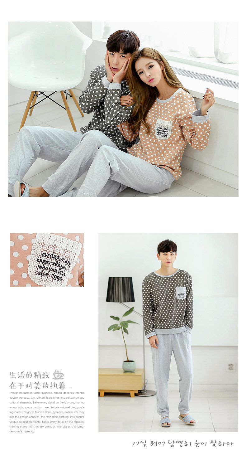 Pyjama mixte en Coton à manches longues - Ref 3004617 Image 10