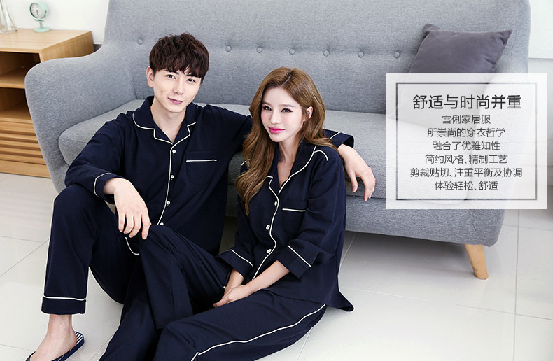 Pyjama mixte en Coton à manches longues - Ref 3004621 Image 10