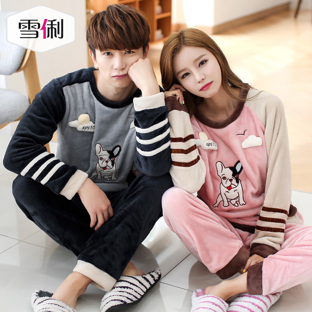 Pyjama mixte en Polyester Polyester  à manches longues - Ref 3004596 Image 1