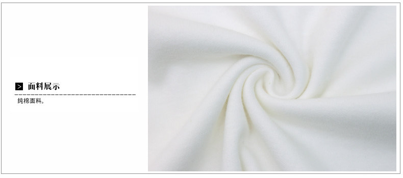 Pyjama mixte en Coton à manches longues - Ref 3004613 Image 24