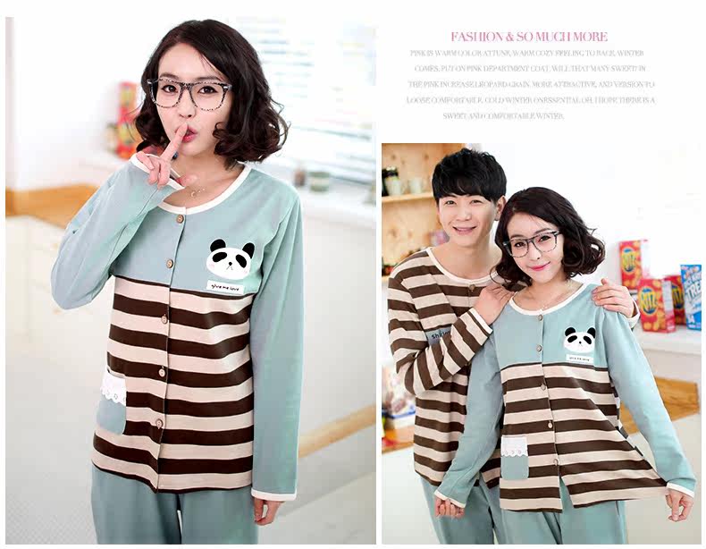 Pyjama mixte en Coton à manches longues - Ref 3004598 Image 15