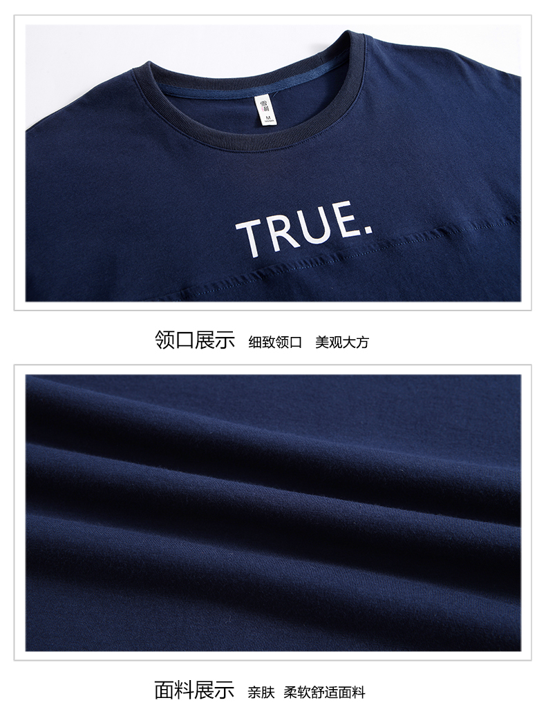 Pyjama mixte en Coton à manche courte - Ref 3004633 Image 19