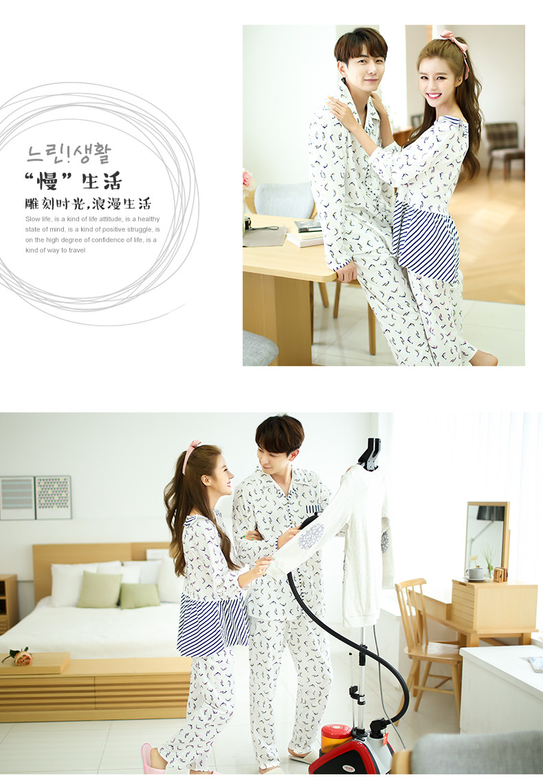 Pyjama mixte en Coton à manches longues - Ref 3004645 Image 12