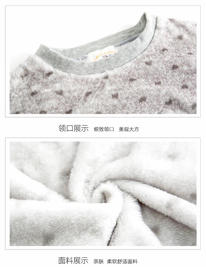 Pyjama mixte en Polyester Polyester  à manches longues - Ref 3004611 Image 14