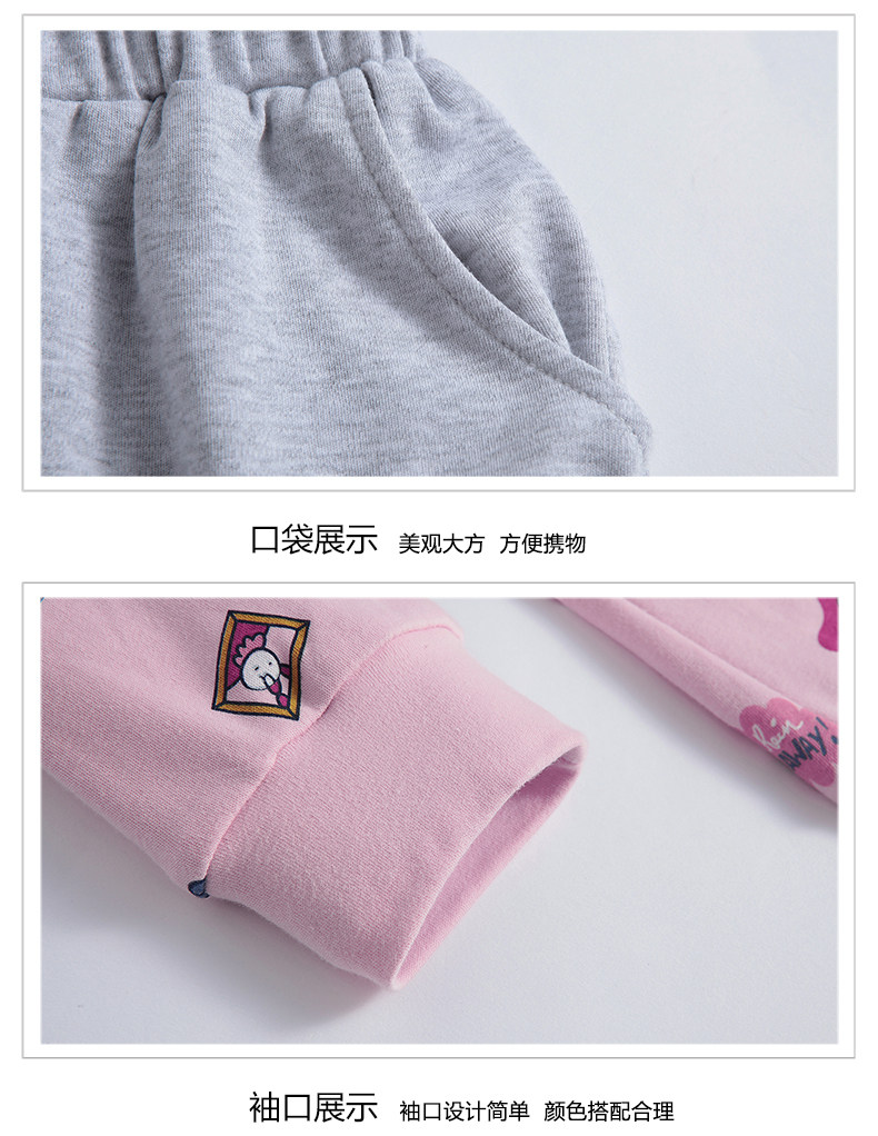 Pyjama mixte en Coton à manches longues - Ref 3004492 Image 21