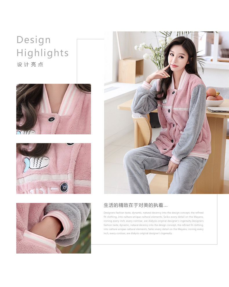 Pyjama mixte en Polyester Polyester  à manches longues - Ref 3004587 Image 14