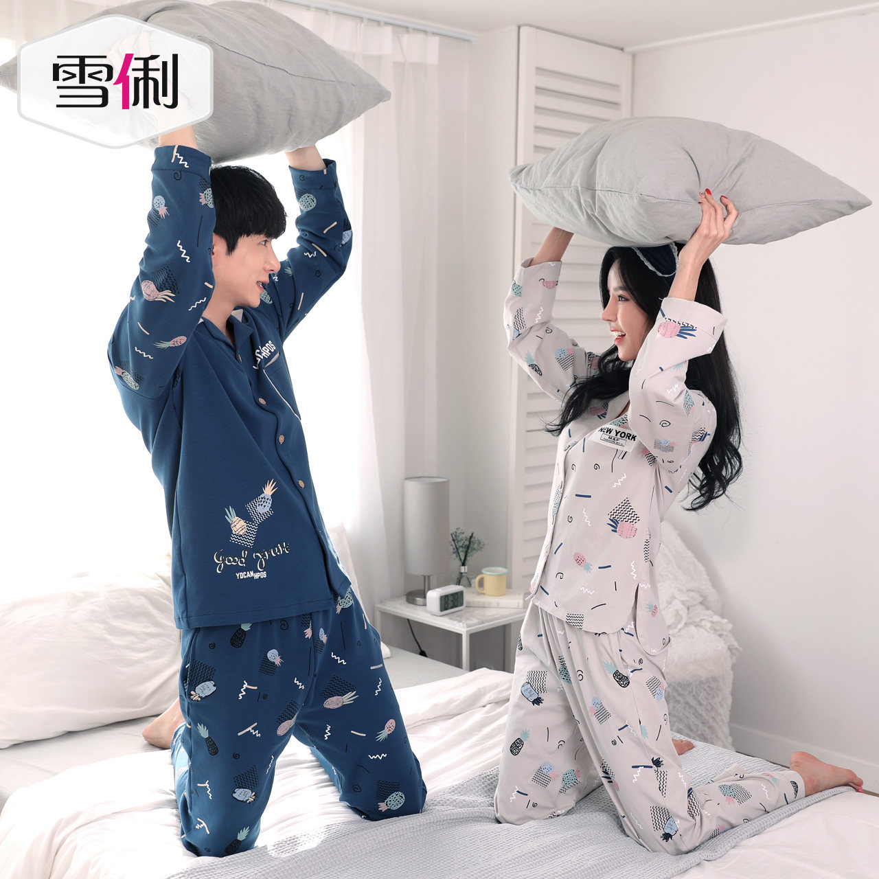 Pyjama mixte en Coton à manches longues - Ref 3004655 Image 4