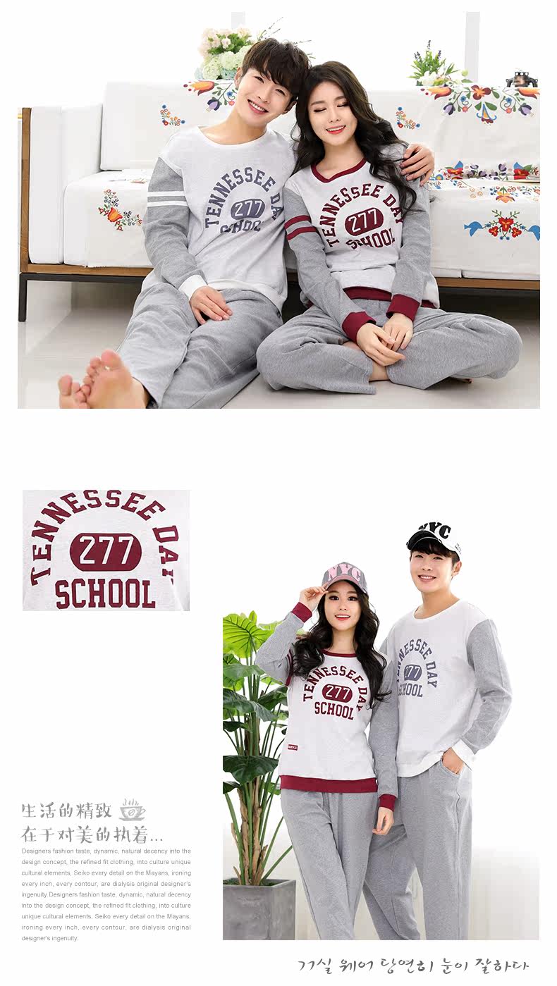 Pyjama mixte en Coton à manches longues - Ref 3004620 Image 10