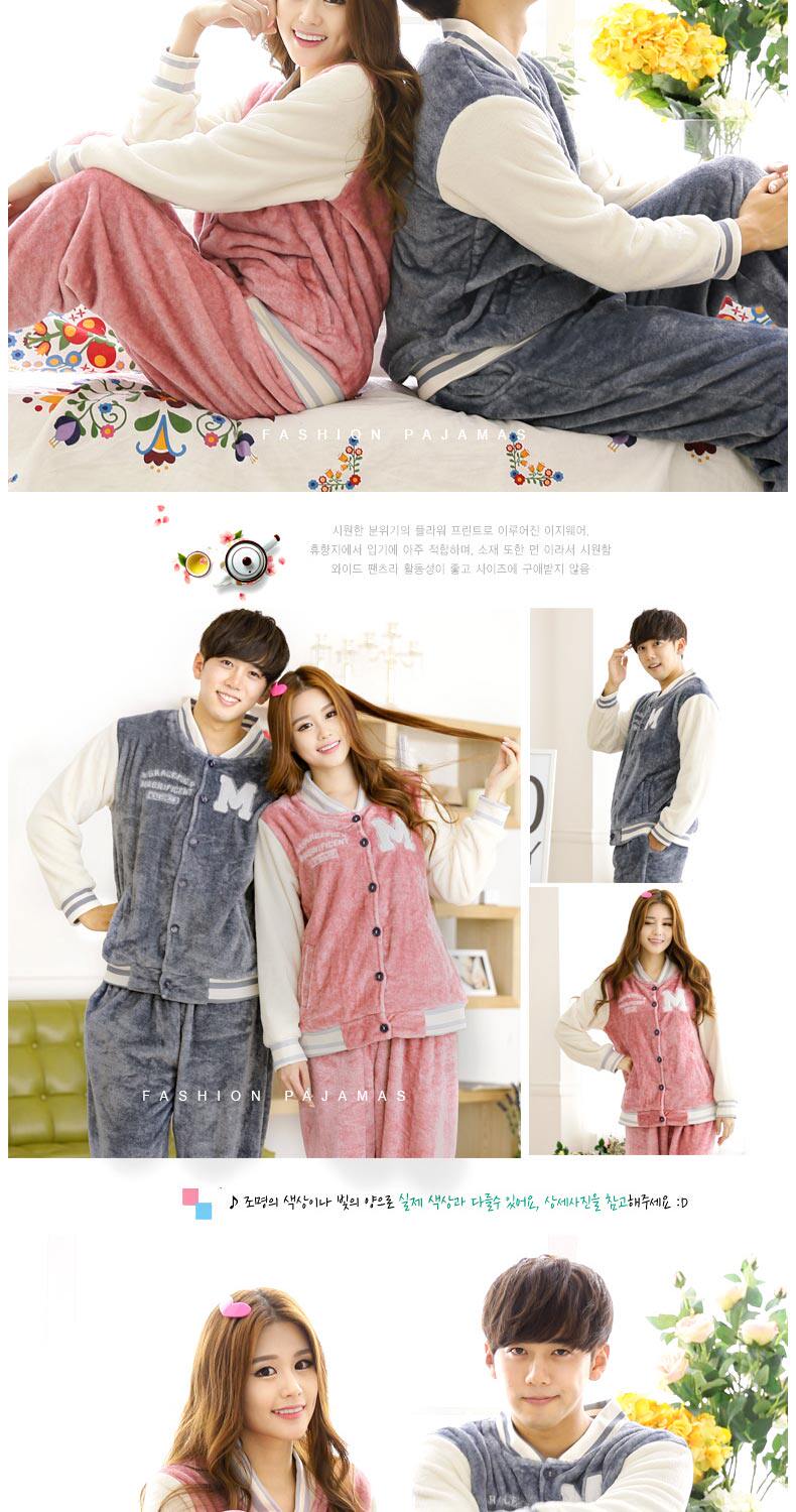 Pyjama mixte en Polyester Polyester  à manches longues - Ref 3004538 Image 23