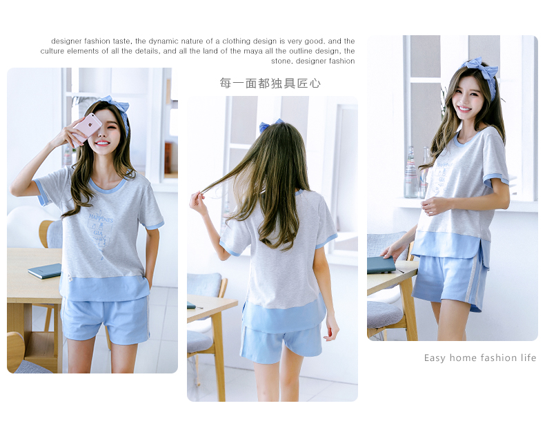 Pyjama mixte en Coton à manche courte - Ref 3004520 Image 10